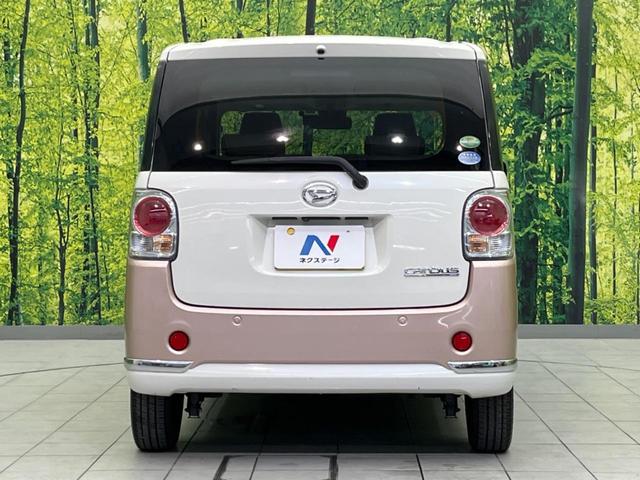 ムーヴキャンバス Ｘメイクアップ　ＳＡＩＩ　両側電動ドア　純正８型ナビ　全周囲カメラ　衝突軽減　禁煙車　ドラレコ　スマートキー　ＥＴＣ　車線逸脱警報　オートライト　オートエアコン　Ｂｌｕｅｔｏｏｔｈ　ＤＶＤ再生　フルセグ（16枚目）