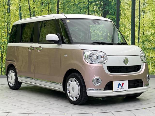 ムーヴキャンバス Ｘメイクアップ　ＳＡＩＩ　両側電動ドア　純正８型ナビ　全周囲カメラ　衝突軽減　禁煙車　ドラレコ　スマートキー　ＥＴＣ　車線逸脱警報　オートライト　オートエアコン　Ｂｌｕｅｔｏｏｔｈ　ＤＶＤ再生　フルセグ（17枚目）