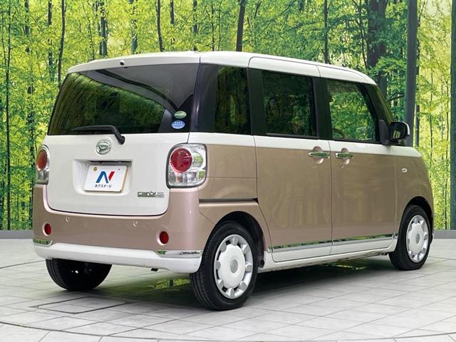 ムーヴキャンバス Ｘメイクアップ　ＳＡＩＩ　両側電動ドア　純正８型ナビ　全周囲カメラ　衝突軽減　禁煙車　ドラレコ　スマートキー　ＥＴＣ　車線逸脱警報　オートライト　オートエアコン　Ｂｌｕｅｔｏｏｔｈ　ＤＶＤ再生　フルセグ（18枚目）