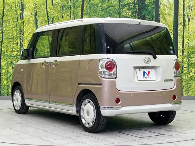 ムーヴキャンバス Ｘメイクアップ　ＳＡＩＩ　両側電動ドア　純正８型ナビ　全周囲カメラ　衝突軽減　禁煙車　ドラレコ　スマートキー　ＥＴＣ　車線逸脱警報　オートライト　オートエアコン　Ｂｌｕｅｔｏｏｔｈ　ＤＶＤ再生　フルセグ（28枚目）