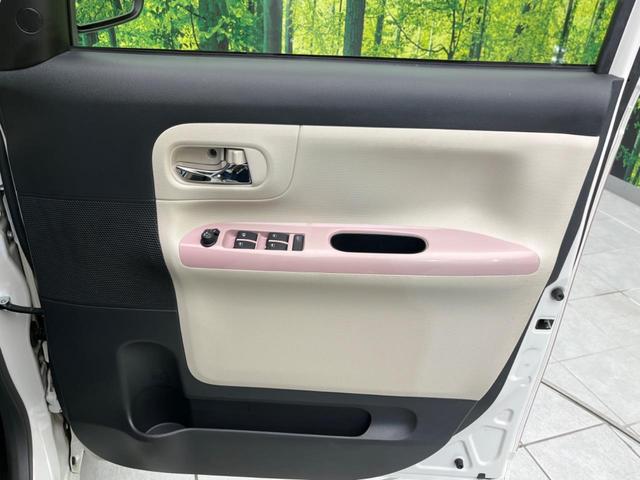 ムーヴキャンバス Ｘメイクアップ　ＳＡＩＩ　両側電動ドア　純正８型ナビ　全周囲カメラ　衝突軽減　禁煙車　ドラレコ　スマートキー　ＥＴＣ　車線逸脱警報　オートライト　オートエアコン　Ｂｌｕｅｔｏｏｔｈ　ＤＶＤ再生　フルセグ（32枚目）