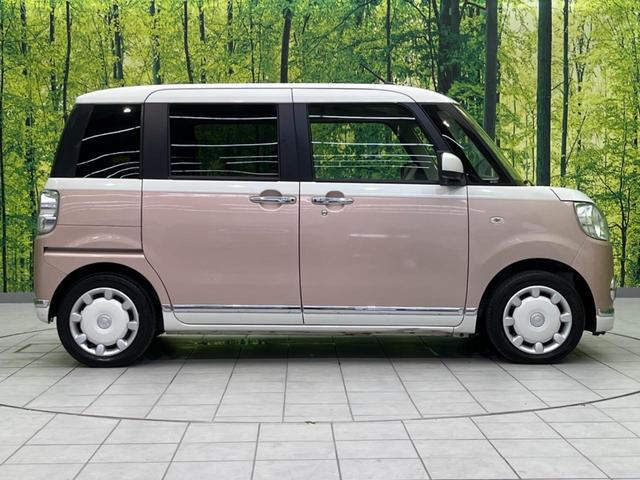 ムーヴキャンバス Ｘメイクアップ　ＳＡＩＩ　両側電動ドア　純正８型ナビ　全周囲カメラ　衝突軽減　禁煙車　ドラレコ　スマートキー　ＥＴＣ　車線逸脱警報　オートライト　オートエアコン　Ｂｌｕｅｔｏｏｔｈ　ＤＶＤ再生　フルセグ（36枚目）