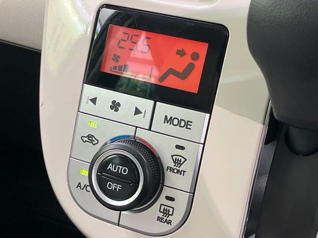 ムーヴキャンバス Ｘメイクアップ　ＳＡＩＩ　両側電動ドア　純正８型ナビ　全周囲カメラ　衝突軽減　禁煙車　ドラレコ　スマートキー　ＥＴＣ　車線逸脱警報　オートライト　オートエアコン　Ｂｌｕｅｔｏｏｔｈ　ＤＶＤ再生　フルセグ（51枚目）