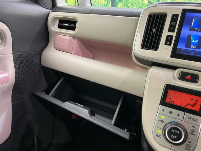 ムーヴキャンバス Ｘメイクアップ　ＳＡＩＩ　両側電動ドア　純正８型ナビ　全周囲カメラ　衝突軽減　禁煙車　ドラレコ　スマートキー　ＥＴＣ　車線逸脱警報　オートライト　オートエアコン　Ｂｌｕｅｔｏｏｔｈ　ＤＶＤ再生　フルセグ（54枚目）
