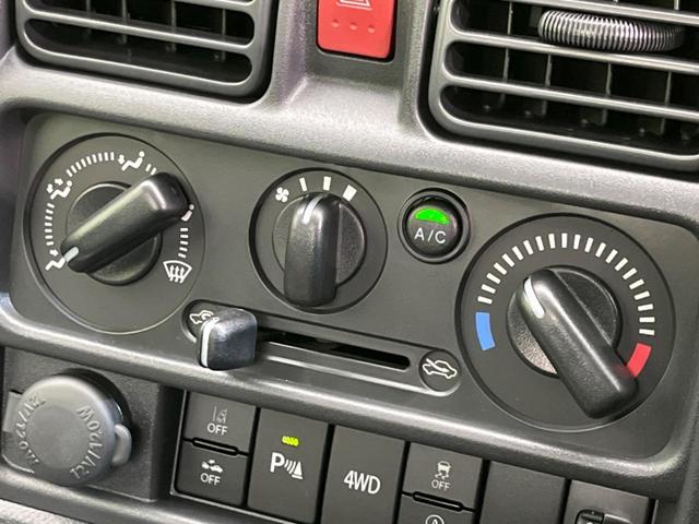 キャリイトラック ＫＣエアコン・パワステ農繁仕様　届出済未使用車　衝突被害軽減システム　コーナーセンサー　オートハイビーム　車線逸脱警報　オートライト（40枚目）