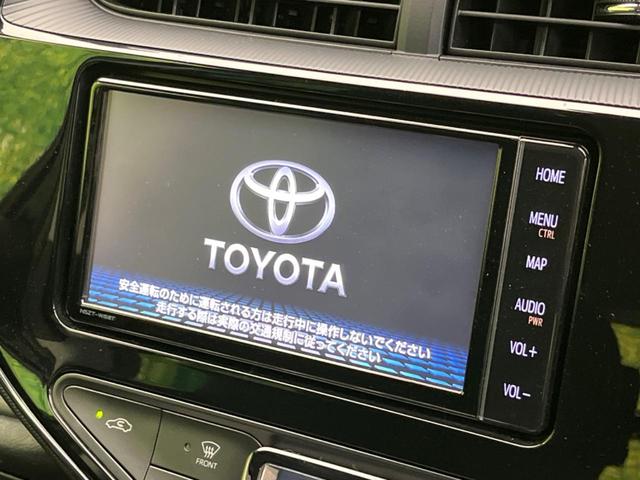 アクア Sスタイルブラック 衝突軽減装置 禁煙車 純正SDナビ 全周囲カメラ ETC LEDヘッドライト Bluetooth フルセグ ドライブレコーダー スマートキー オートハイビーム クリアランスソナー(4枚目)