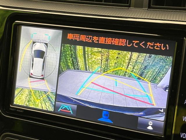 アクア Sスタイルブラック 衝突軽減装置 禁煙車 純正SDナビ 全周囲カメラ ETC LEDヘッドライト Bluetooth フルセグ ドライブレコーダー スマートキー オートハイビーム クリアランスソナー(5枚目)