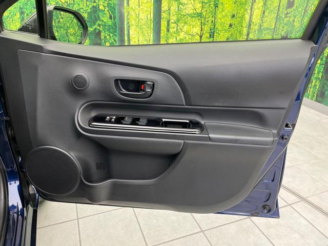 アクア Sスタイルブラック 衝突軽減装置 禁煙車 純正SDナビ 全周囲カメラ ETC LEDヘッドライト Bluetooth フルセグ ドライブレコーダー スマートキー オートハイビーム クリアランスソナー(31枚目)