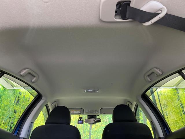 アクア Sスタイルブラック 衝突軽減装置 禁煙車 純正SDナビ 全周囲カメラ ETC LEDヘッドライト Bluetooth フルセグ ドライブレコーダー スマートキー オートハイビーム クリアランスソナー(32枚目)