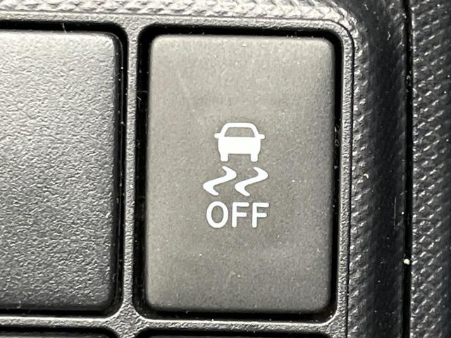 アクア Sスタイルブラック 衝突軽減装置 禁煙車 純正SDナビ 全周囲カメラ ETC LEDヘッドライト Bluetooth フルセグ ドライブレコーダー スマートキー オートハイビーム クリアランスソナー(41枚目)