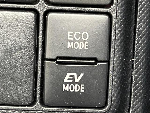 アクア Sスタイルブラック 衝突軽減装置 禁煙車 純正SDナビ 全周囲カメラ ETC LEDヘッドライト Bluetooth フルセグ ドライブレコーダー スマートキー オートハイビーム クリアランスソナー(42枚目)