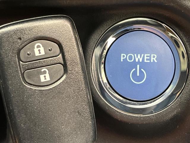 アクア Sスタイルブラック 衝突軽減装置 禁煙車 純正SDナビ 全周囲カメラ ETC LEDヘッドライト Bluetooth フルセグ ドライブレコーダー スマートキー オートハイビーム クリアランスソナー(43枚目)