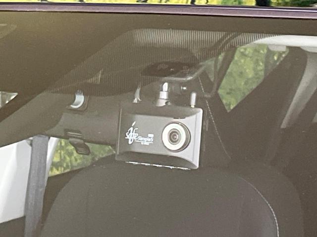 アクア Sスタイルブラック 衝突軽減装置 禁煙車 純正SDナビ 全周囲カメラ ETC LEDヘッドライト Bluetooth フルセグ ドライブレコーダー スマートキー オートハイビーム クリアランスソナー(44枚目)