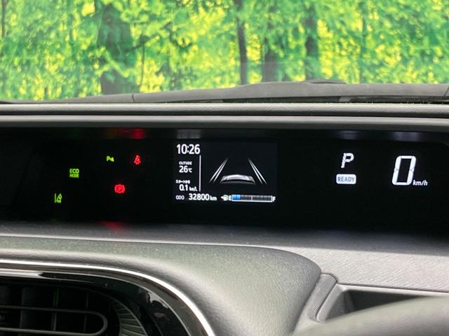アクア Sスタイルブラック 衝突軽減装置 禁煙車 純正SDナビ 全周囲カメラ ETC LEDヘッドライト Bluetooth フルセグ ドライブレコーダー スマートキー オートハイビーム クリアランスソナー(45枚目)