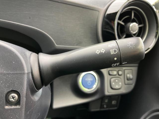 アクア Sスタイルブラック 衝突軽減装置 禁煙車 純正SDナビ 全周囲カメラ ETC LEDヘッドライト Bluetooth フルセグ ドライブレコーダー スマートキー オートハイビーム クリアランスソナー(48枚目)