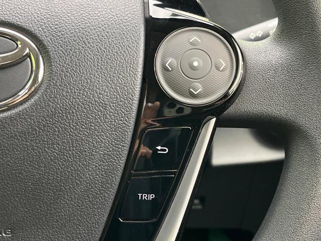 アクア Sスタイルブラック 衝突軽減装置 禁煙車 純正SDナビ 全周囲カメラ ETC LEDヘッドライト Bluetooth フルセグ ドライブレコーダー スマートキー オートハイビーム クリアランスソナー(50枚目)