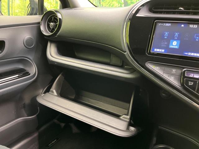 アクア Sスタイルブラック 衝突軽減装置 禁煙車 純正SDナビ 全周囲カメラ ETC LEDヘッドライト Bluetooth フルセグ ドライブレコーダー スマートキー オートハイビーム クリアランスソナー(58枚目)