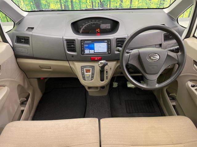 ムーヴ Xリミテッド 禁煙車 純正ナビ バックカメラ ETC ドライブレコーダー スマートキー 純正14インチアルミホイール アイドリングストップ 盗難防止装置 CD再生 オートエアコン ベンチシート(2枚目)