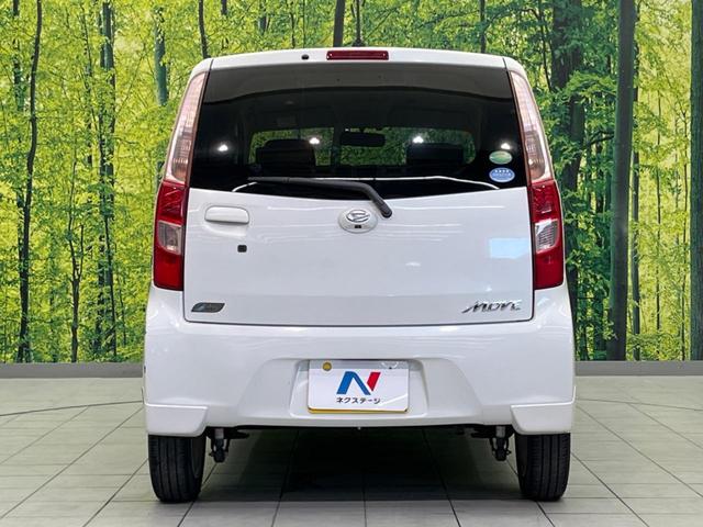 ムーヴ Xリミテッド 禁煙車 純正ナビ バックカメラ ETC ドライブレコーダー スマートキー 純正14インチアルミホイール アイドリングストップ 盗難防止装置 CD再生 オートエアコン ベンチシート(15枚目)