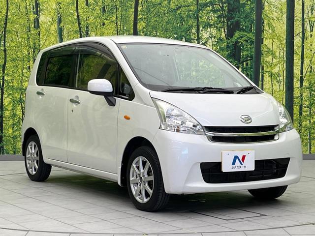 ムーヴ Xリミテッド 禁煙車 純正ナビ バックカメラ ETC ドライブレコーダー スマートキー 純正14インチアルミホイール アイドリングストップ 盗難防止装置 CD再生 オートエアコン ベンチシート(16枚目)