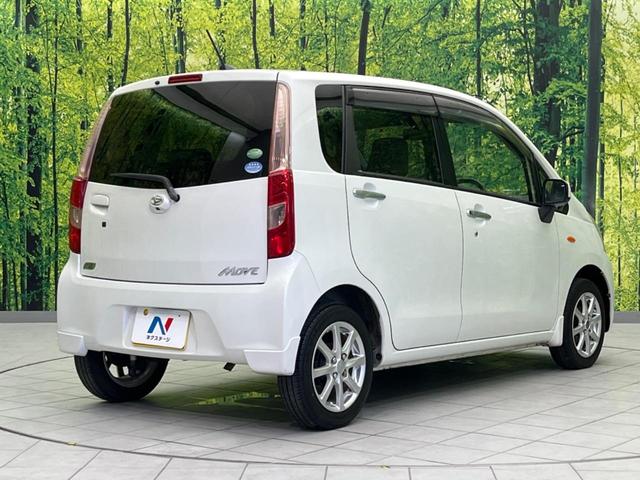 ムーヴ Xリミテッド 禁煙車 純正ナビ バックカメラ ETC ドライブレコーダー スマートキー 純正14インチアルミホイール アイドリングストップ 盗難防止装置 CD再生 オートエアコン ベンチシート(17枚目)