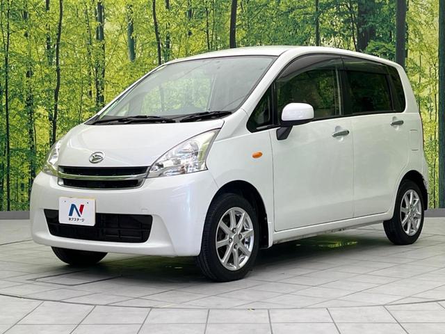 ムーヴ Xリミテッド 禁煙車 純正ナビ バックカメラ ETC ドライブレコーダー スマートキー 純正14インチアルミホイール アイドリングストップ 盗難防止装置 CD再生 オートエアコン ベンチシート(24枚目)