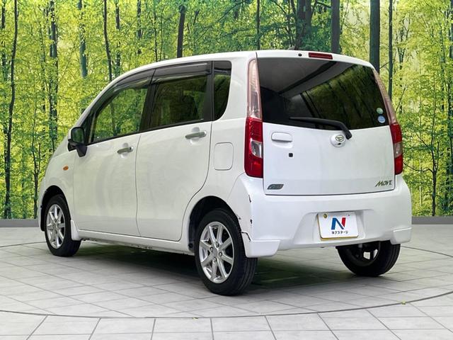 ムーヴ Xリミテッド 禁煙車 純正ナビ バックカメラ ETC ドライブレコーダー スマートキー 純正14インチアルミホイール アイドリングストップ 盗難防止装置 CD再生 オートエアコン ベンチシート(26枚目)