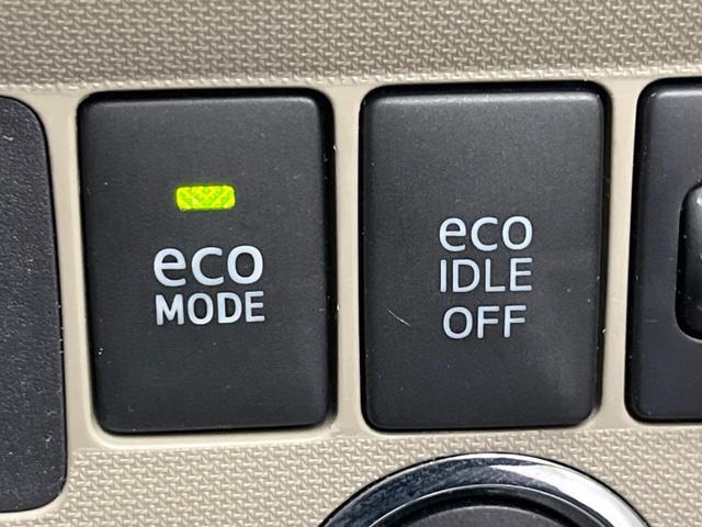 ムーヴ Xリミテッド 禁煙車 純正ナビ バックカメラ ETC ドライブレコーダー スマートキー 純正14インチアルミホイール アイドリングストップ 盗難防止装置 CD再生 オートエアコン ベンチシート(39枚目)