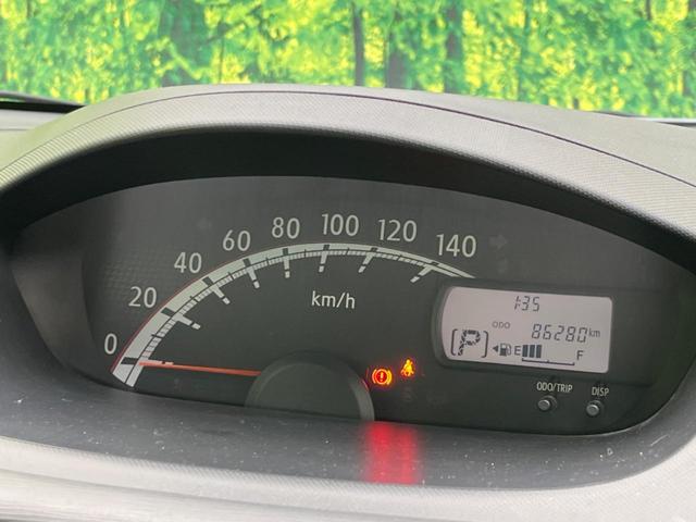 ムーヴ Xリミテッド 禁煙車 純正ナビ バックカメラ ETC ドライブレコーダー スマートキー 純正14インチアルミホイール アイドリングストップ 盗難防止装置 CD再生 オートエアコン ベンチシート(40枚目)