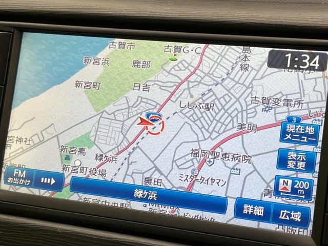 ムーヴ Xリミテッド 禁煙車 純正ナビ バックカメラ ETC ドライブレコーダー スマートキー 純正14インチアルミホイール アイドリングストップ 盗難防止装置 CD再生 オートエアコン ベンチシート(44枚目)