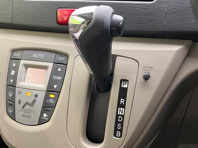 ムーヴ Xリミテッド 禁煙車 純正ナビ バックカメラ ETC ドライブレコーダー スマートキー 純正14インチアルミホイール アイドリングストップ 盗難防止装置 CD再生 オートエアコン ベンチシート(45枚目)