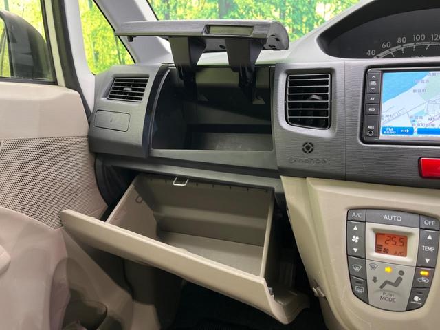 ムーヴ Xリミテッド 禁煙車 純正ナビ バックカメラ ETC ドライブレコーダー スマートキー 純正14インチアルミホイール アイドリングストップ 盗難防止装置 CD再生 オートエアコン ベンチシート(48枚目)