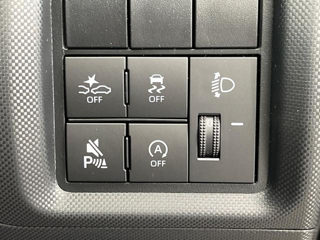 ライズ Ｘ　登録済未使用車　衝突軽減装置　スマートキー　ＬＥＤヘッドライト　レーンキープ　クリアランスソナー　オートマチックハイビーム　アイドリングストップ　電動格納ミラー　盗難防止装置（5枚目）