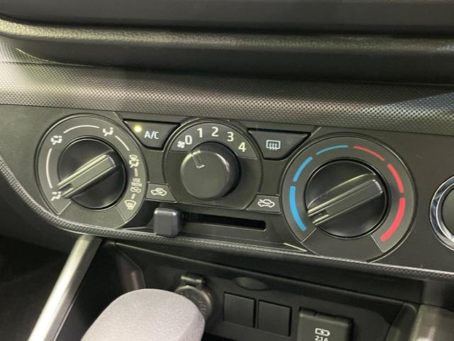 ライズ Ｘ　登録済未使用車　衝突軽減装置　スマートキー　ＬＥＤヘッドライト　レーンキープ　クリアランスソナー　オートマチックハイビーム　アイドリングストップ　電動格納ミラー　盗難防止装置（31枚目）