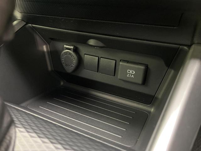 ライズ Ｘ　登録済未使用車　衝突軽減装置　スマートキー　ＬＥＤヘッドライト　レーンキープ　クリアランスソナー　オートマチックハイビーム　アイドリングストップ　電動格納ミラー　盗難防止装置（48枚目）
