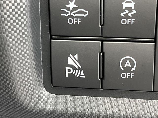 ライズ Ｘ　登録済未使用車　衝突軽減装置　スマートキー　ＬＥＤヘッドライト　レーンキープ　クリアランスソナー　オートマチックハイビーム　アイドリングストップ　電動格納ミラー　盗難防止装置（51枚目）