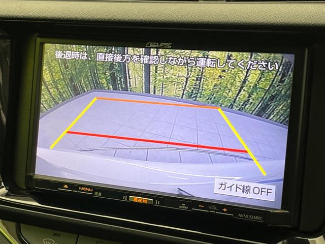 アクア S SDナビ バックカメラ 衝突被害軽減システム 禁煙車 スマートキー ビルトインETC オートハイビーム 車線逸脱警報 オートライト オートエアコン CD 地デジ(5枚目)