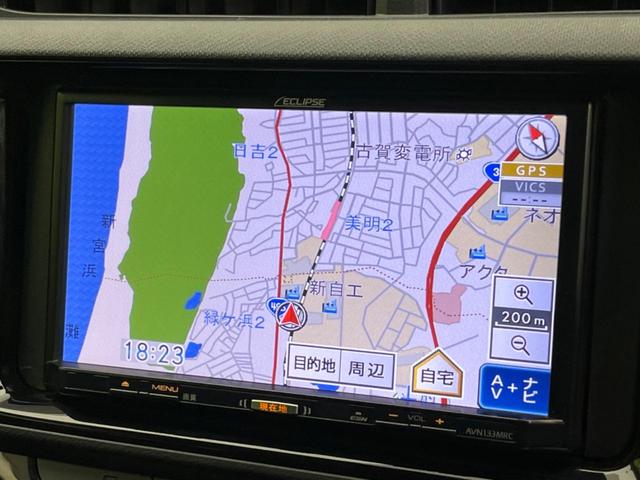 アクア S SDナビ バックカメラ 衝突被害軽減システム 禁煙車 スマートキー ビルトインETC オートハイビーム 車線逸脱警報 オートライト オートエアコン CD 地デジ(47枚目)