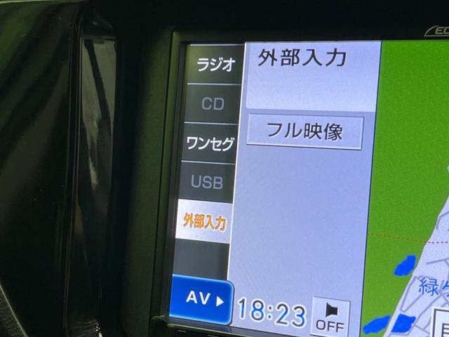 アクア S SDナビ バックカメラ 衝突被害軽減システム 禁煙車 スマートキー ビルトインETC オートハイビーム 車線逸脱警報 オートライト オートエアコン CD 地デジ(49枚目)