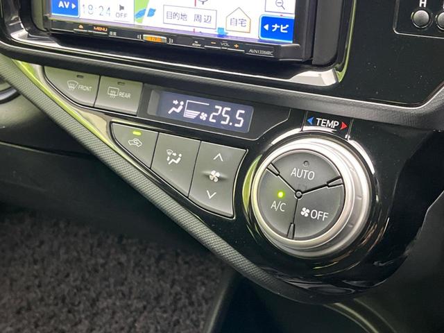 アクア S SDナビ バックカメラ 衝突被害軽減システム 禁煙車 スマートキー ビルトインETC オートハイビーム 車線逸脱警報 オートライト オートエアコン CD 地デジ(50枚目)