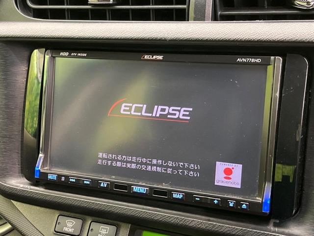 アクア G 禁煙車 ナビ ドライブレコーダー バックカメラ オートエアコン キーレス アイドリングストップ パワーステアリング パワーウィンドウ 電動格納ミラー ドアバイザー 盗難防止システム プライバシーガラス(3枚目)