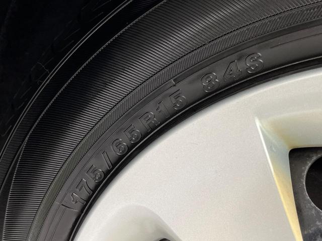 アクア G 禁煙車 ナビ ドライブレコーダー バックカメラ オートエアコン キーレス アイドリングストップ パワーステアリング パワーウィンドウ 電動格納ミラー ドアバイザー 盗難防止システム プライバシーガラス(24枚目)