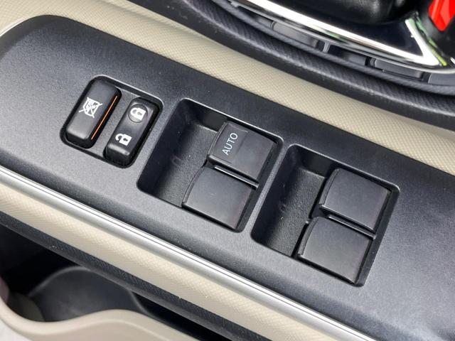 アクア G 禁煙車 ナビ ドライブレコーダー バックカメラ オートエアコン キーレス アイドリングストップ パワーステアリング パワーウィンドウ 電動格納ミラー ドアバイザー 盗難防止システム プライバシーガラス(37枚目)