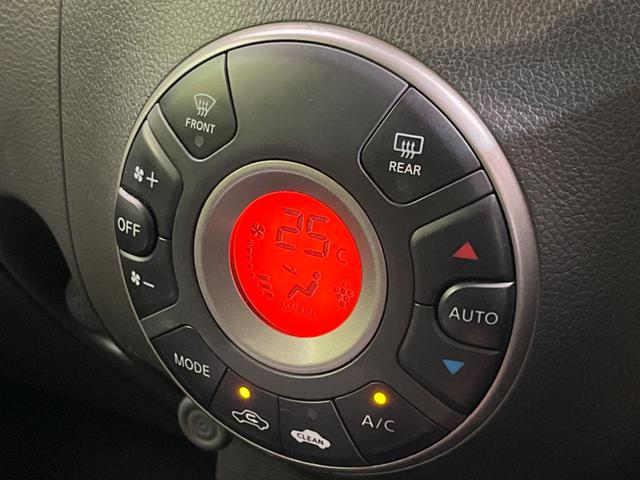 キューブ ライダー　ブラックライン　純正ＳＤナビ　禁煙車　スマートキー　ＨＩＤヘッドライト　ＥＴＣ　オートエアコン　１６インチアルミホイール　Ｂｌｕｅｔｏｏｔｈ再生　ＣＤ　ＤＶＤ再生　フルセグＴＶ（6枚目）