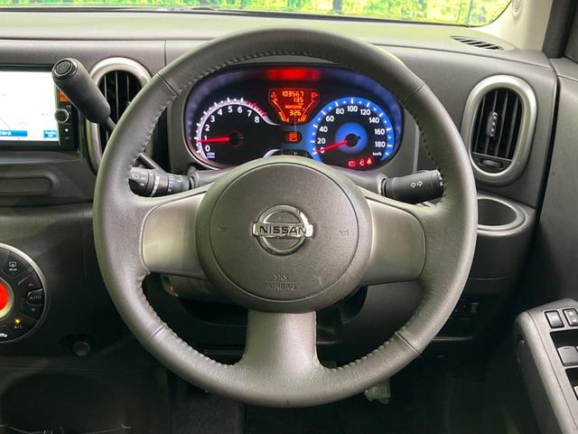 キューブ ライダー　ブラックライン　純正ＳＤナビ　禁煙車　スマートキー　ＨＩＤヘッドライト　ＥＴＣ　オートエアコン　１６インチアルミホイール　Ｂｌｕｅｔｏｏｔｈ再生　ＣＤ　ＤＶＤ再生　フルセグＴＶ（11枚目）