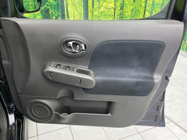 キューブ ライダー　ブラックライン　純正ＳＤナビ　禁煙車　スマートキー　ＨＩＤヘッドライト　ＥＴＣ　オートエアコン　１６インチアルミホイール　Ｂｌｕｅｔｏｏｔｈ再生　ＣＤ　ＤＶＤ再生　フルセグＴＶ（30枚目）