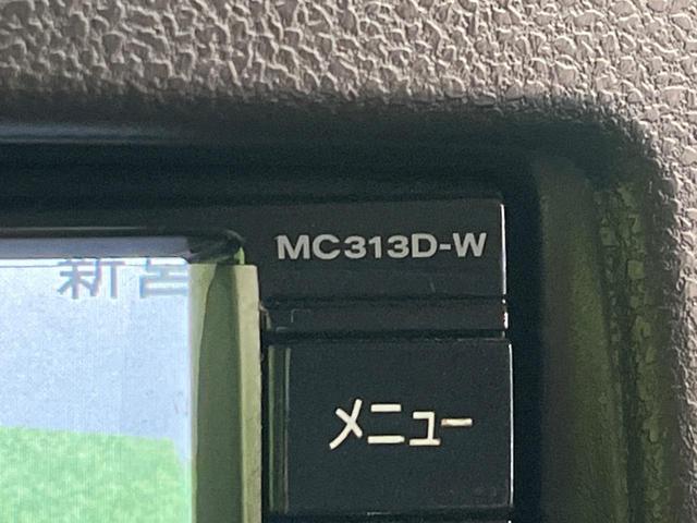 キューブ ライダー　ブラックライン　純正ＳＤナビ　禁煙車　スマートキー　ＨＩＤヘッドライト　ＥＴＣ　オートエアコン　１６インチアルミホイール　Ｂｌｕｅｔｏｏｔｈ再生　ＣＤ　ＤＶＤ再生　フルセグＴＶ（44枚目）