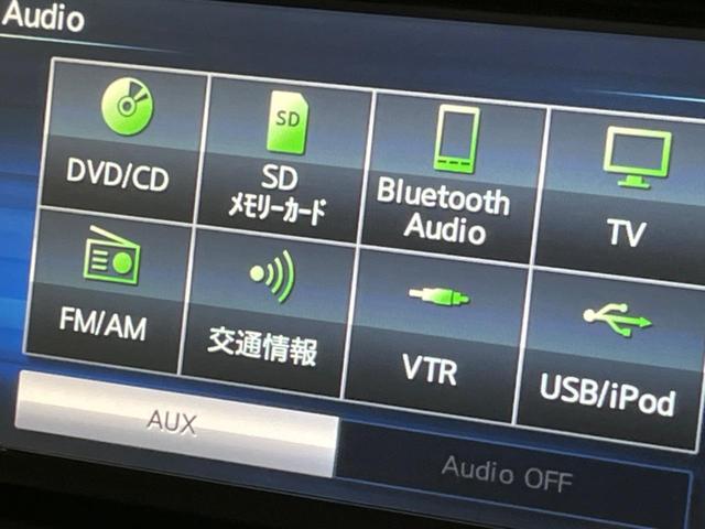 キューブ ライダー　ブラックライン　純正ＳＤナビ　禁煙車　スマートキー　ＨＩＤヘッドライト　ＥＴＣ　オートエアコン　１６インチアルミホイール　Ｂｌｕｅｔｏｏｔｈ再生　ＣＤ　ＤＶＤ再生　フルセグＴＶ（45枚目）
