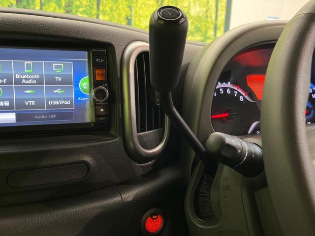 キューブ ライダー　ブラックライン　純正ＳＤナビ　禁煙車　スマートキー　ＨＩＤヘッドライト　ＥＴＣ　オートエアコン　１６インチアルミホイール　Ｂｌｕｅｔｏｏｔｈ再生　ＣＤ　ＤＶＤ再生　フルセグＴＶ（46枚目）