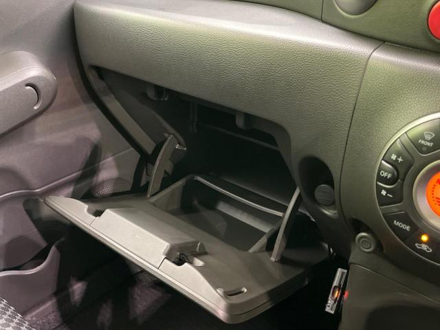 キューブ ライダー　ブラックライン　純正ＳＤナビ　禁煙車　スマートキー　ＨＩＤヘッドライト　ＥＴＣ　オートエアコン　１６インチアルミホイール　Ｂｌｕｅｔｏｏｔｈ再生　ＣＤ　ＤＶＤ再生　フルセグＴＶ（48枚目）